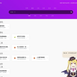 码上优创
