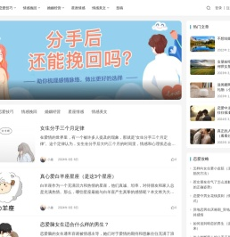 趣逗网