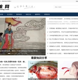 百浓网