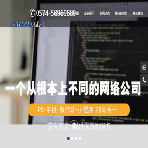 毛绒玩具批发