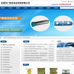德国PILZ时间继电器,德国PILZ继电器