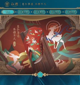 弘雅古筝,高端古筝,演奏级古筝