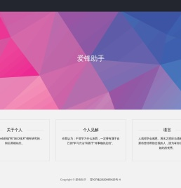 编程学习分享2022