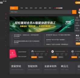 树品