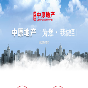 上海中原找房