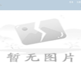 铂翡企业管理咨询有限公司