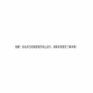 54509427分离器芯