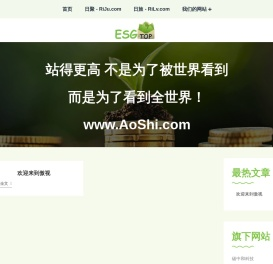 至少还有你们