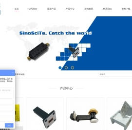 成都赛纳赛德科技有限公司
