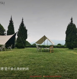 HASU造物