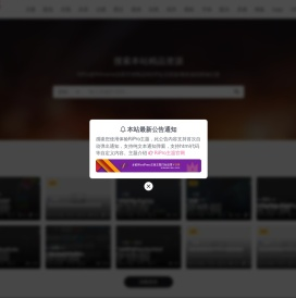 案例网
