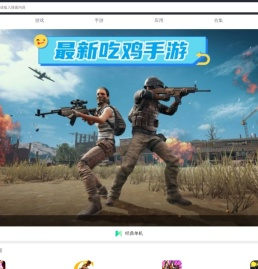 T5游戏网