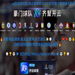直读光谱仪