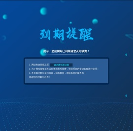 鄂尔多斯铸造煤粉