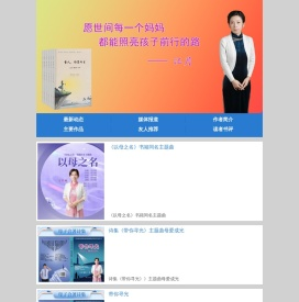 江月