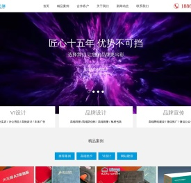 世纪云端