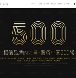 云南小程序开发
