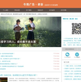 国学经典,国学网,国学文化,人文社科,家庭教育