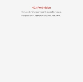 江阴金达矿山设备制造有限公司