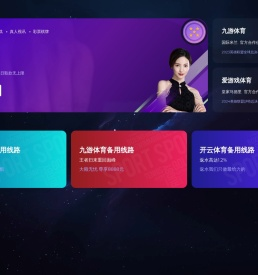 智绘速造