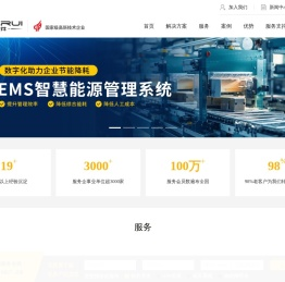 软件开发