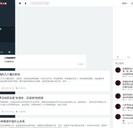 N5好文章