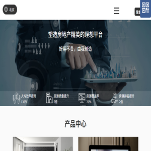 推推99