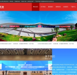 山西时光影像文化交流有限公司