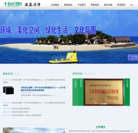 活性炭过滤器