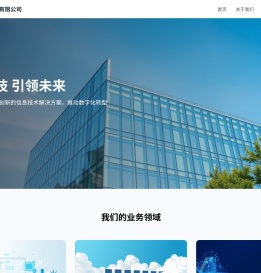 VC手游网