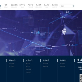 北京力达康科技有限公司