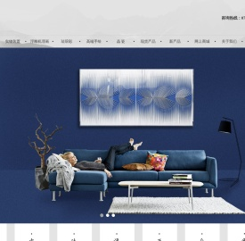 深圳市米蓝艺艺术品有限公司