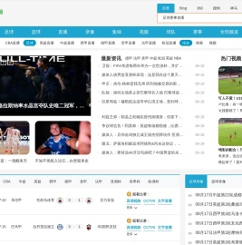 丹阳市云阳镇恒伟钢管租赁站是一家从事丹阳钢管出租站