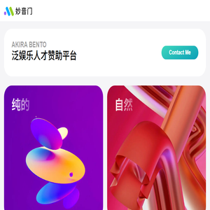 水环式真空泵