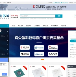 深圳ADI代理商