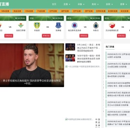 深圳市畅源国际物流有限公司