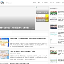 优优资讯