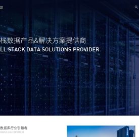 武汉达梦数据库股份有限公司