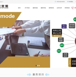 苏州金誉源信息科技有限公司