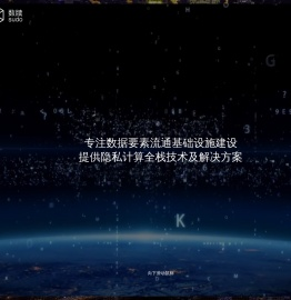 数牍科技(Sudo)