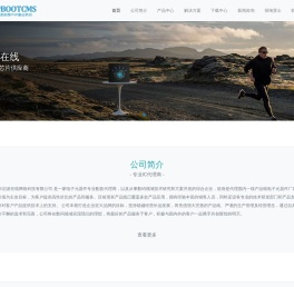 深圳市启游在线网络科技有限公司