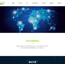 3D打印