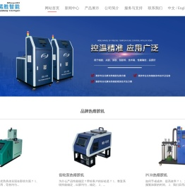 深圳诺胜智能科技有限公司