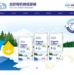 比奇官网