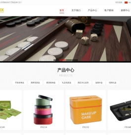 博罗县石湾镇欣高工艺制品加工店