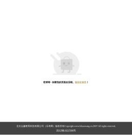 乐考网