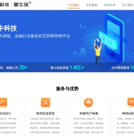 无锡信成网络科技有限公司