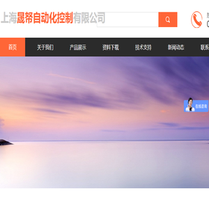 化油器