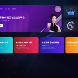 山东家有小宠宠物用品有限公司