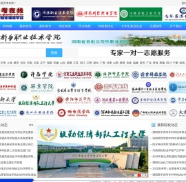 高考在线网